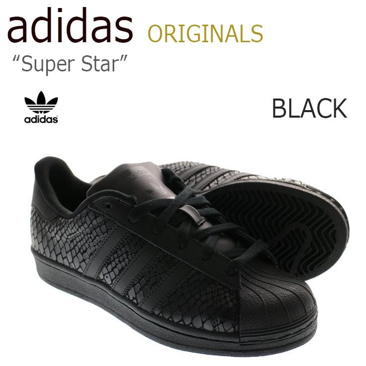 super star black