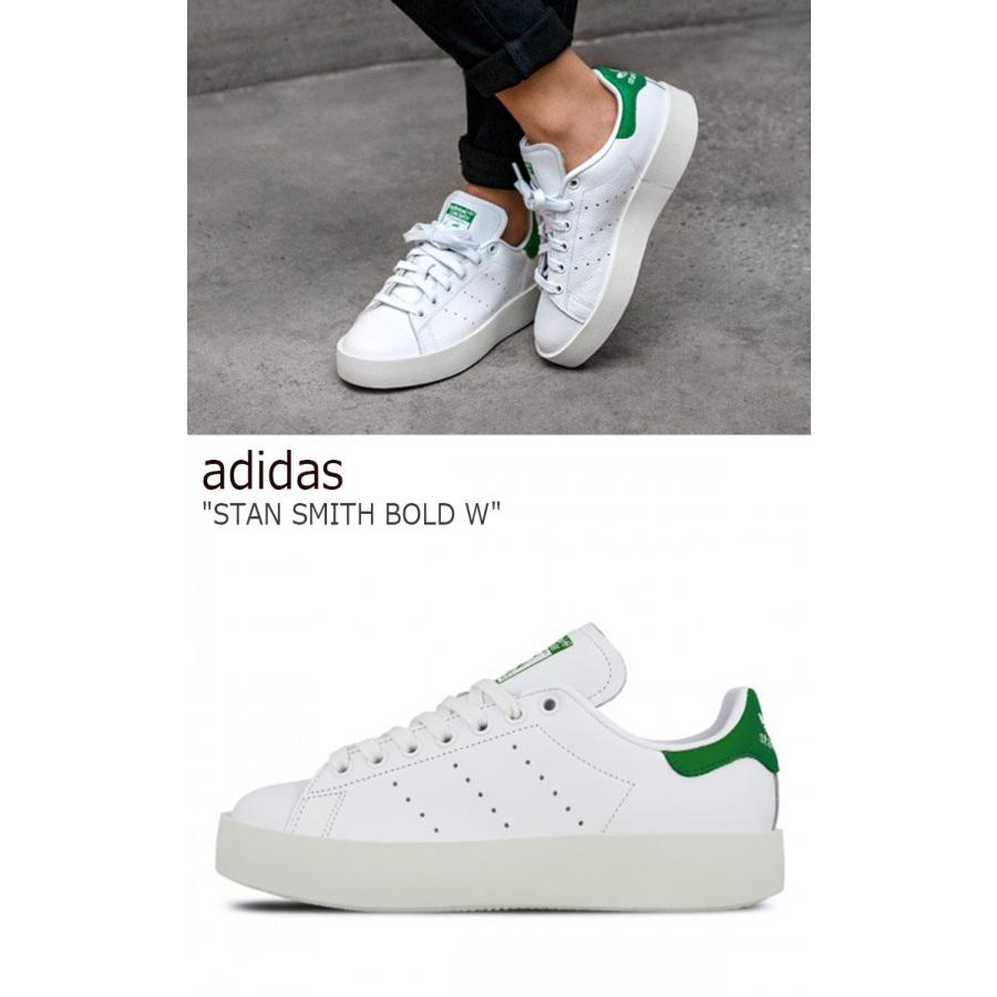 stan smith bold w