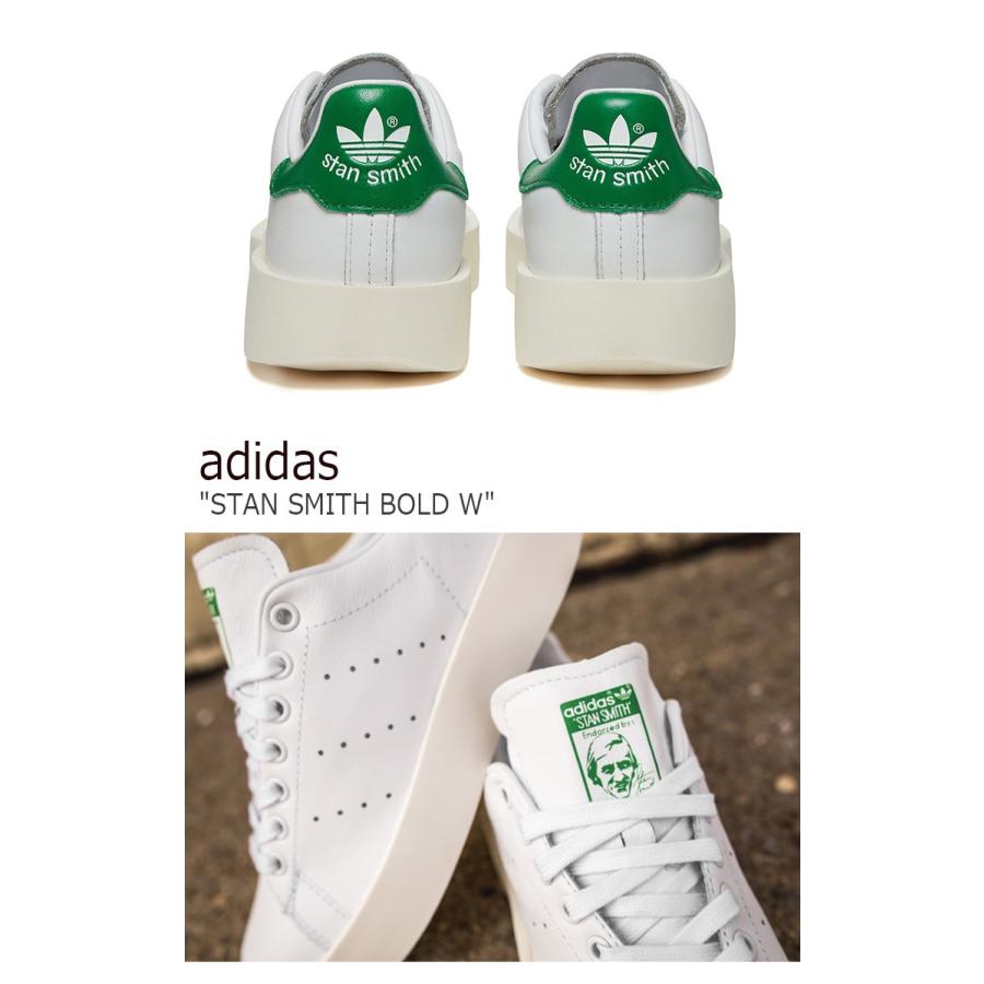 stan smith bold w