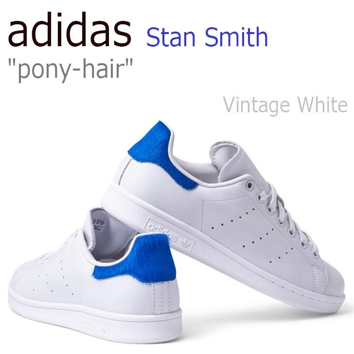 adidas stan smith pony hair