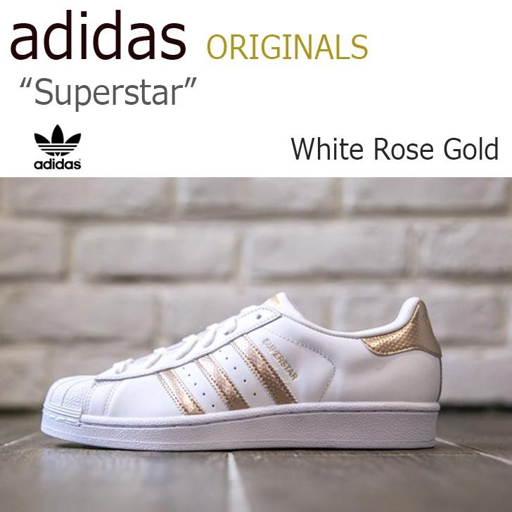 superstar adidas gold rose