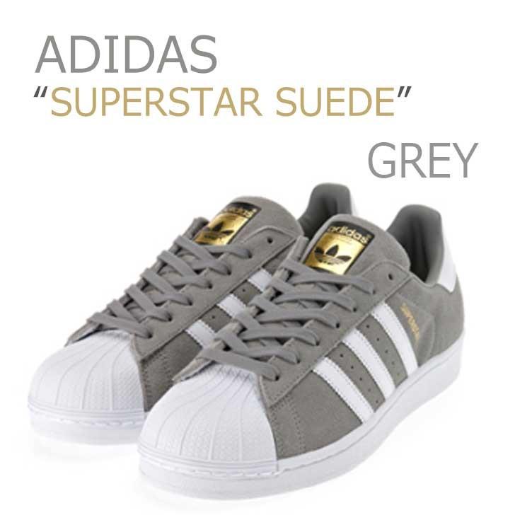 adidas superstar beige suede