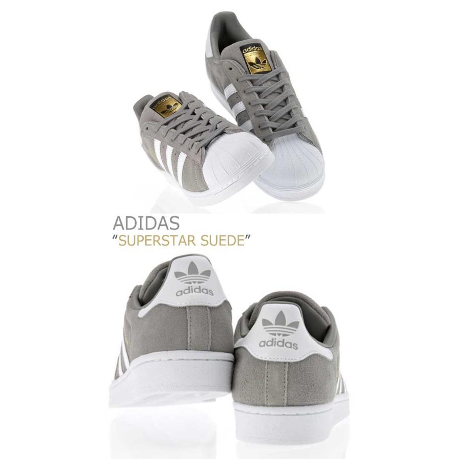 adidas superstar beige suede