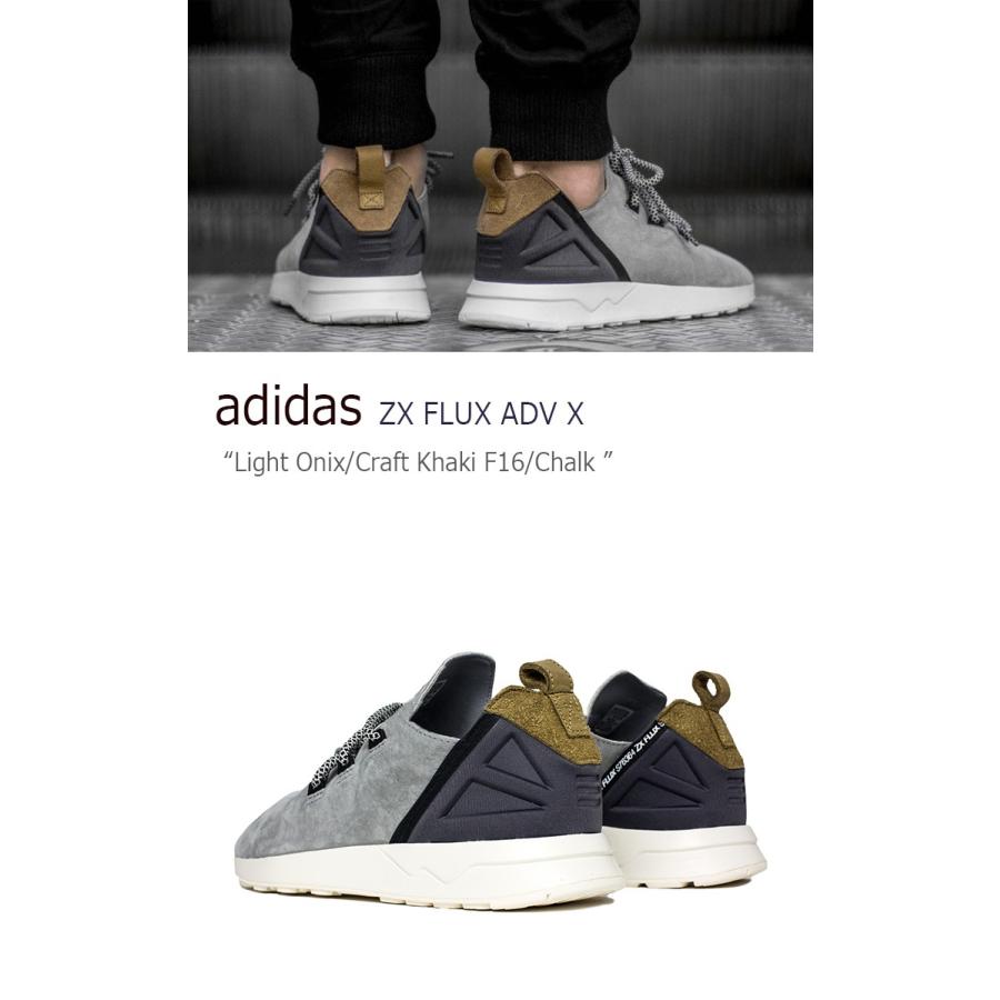 adidas ZX FLUX ADV X Light Onix Craft Khaki F16 Chalk アディダス S76364 スニーカー  シューズ :sn-ad-zxadvx:Select Option Yahoo!店 - 通販 - Yahoo!ショッピング