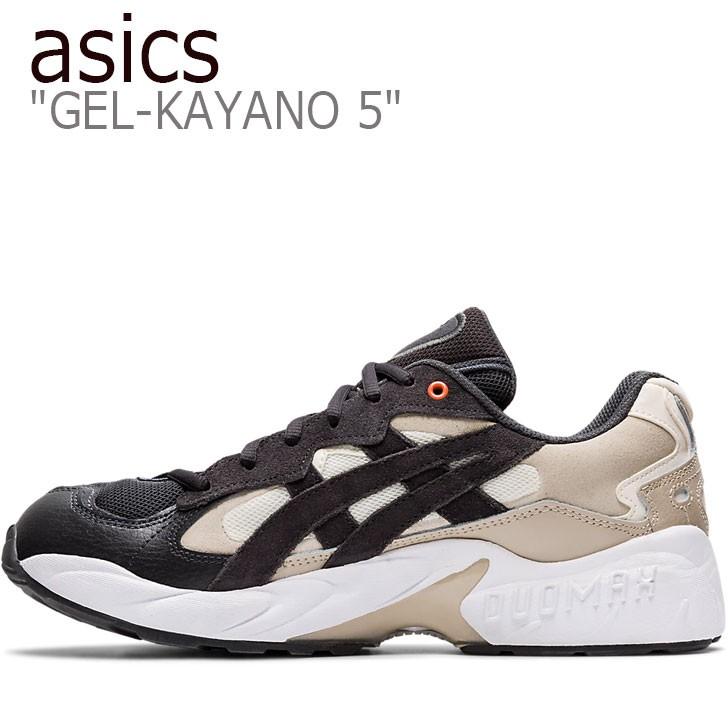 asics gel kayano