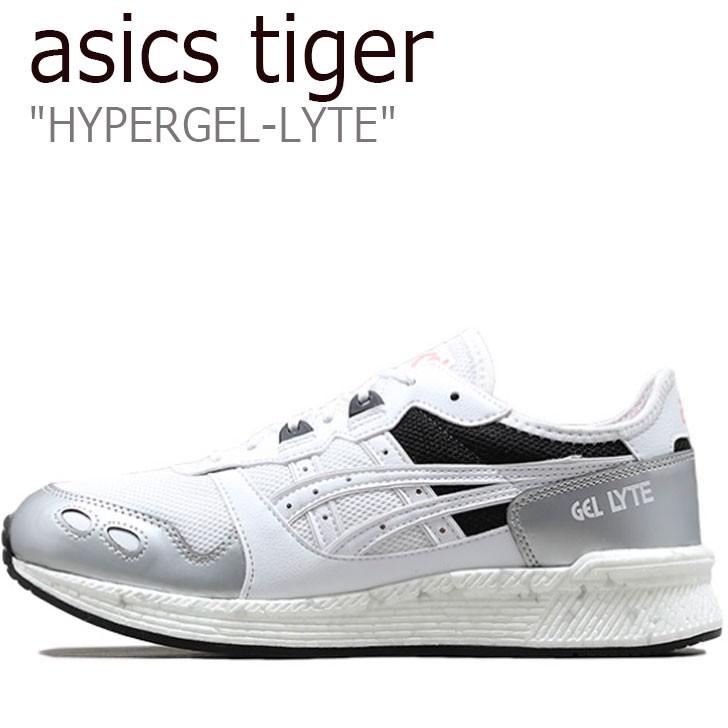 asics hyper gel lyte white