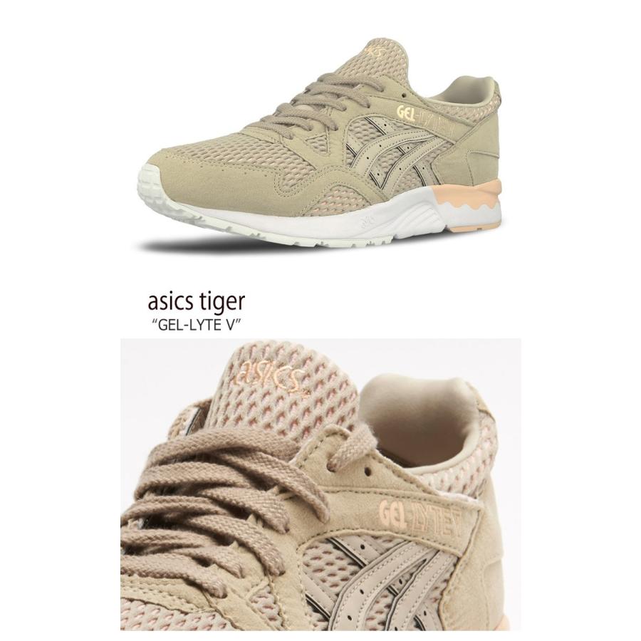 アシックスタイガー ゲルライト5 スニーカー Asics Tiger メンズ Gel Lyte V Latte ベージュ ラテ ピンク H776l 0505 シューズ Sn As Gel5latte Select Option Yahoo 店 通販 Yahoo ショッピング