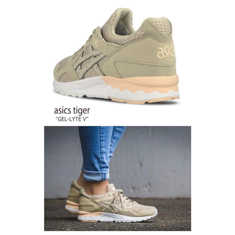 アシックスタイガー ゲルライト5 スニーカー Asics Tiger メンズ Gel Lyte V Latte ベージュ ラテ ピンク H776l 0505 シューズ Sn As Gel5latte Select Option Yahoo 店 通販 Yahoo ショッピング
