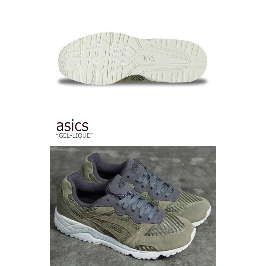 asics h6k0l