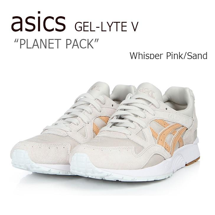 asics tiger v