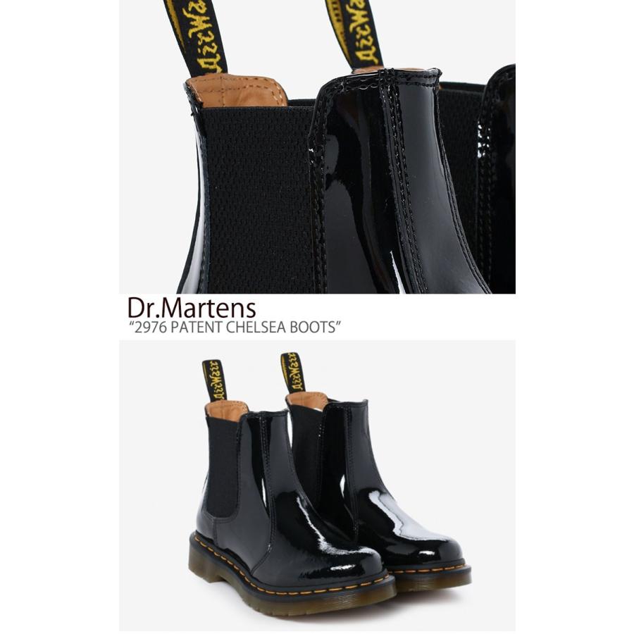 dr martens patent chelsea boots