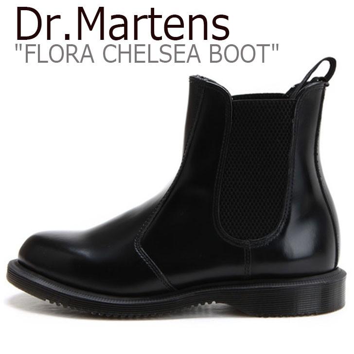 dr martens flora chelsea boot black