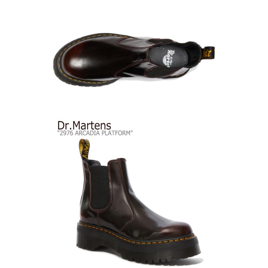 dr martens 2976 platform