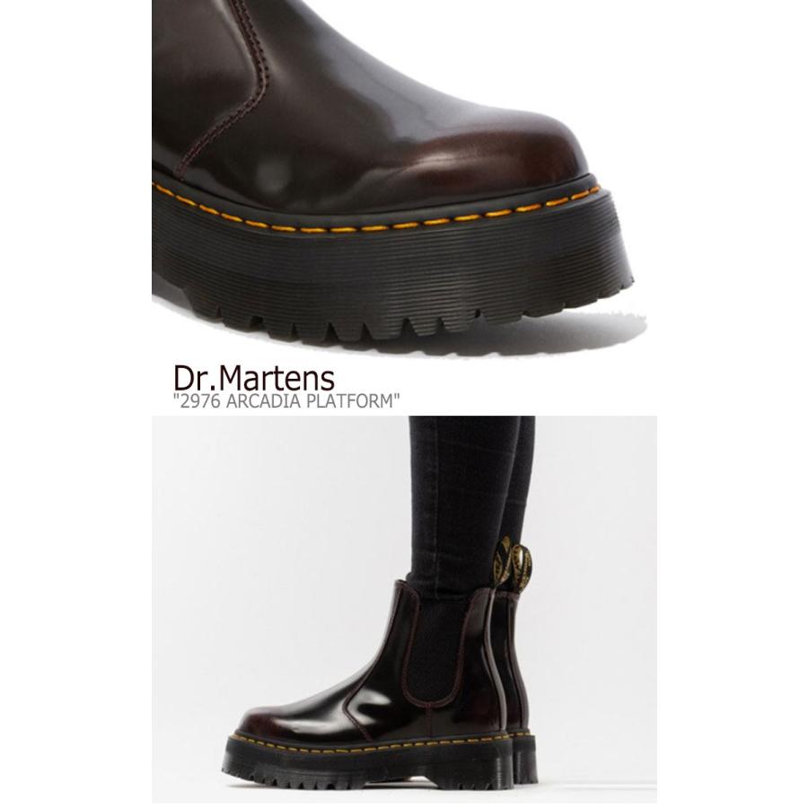 high platform doc martens