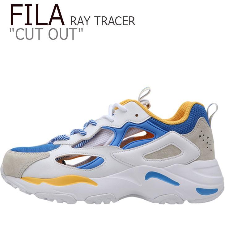 fila ray yellow