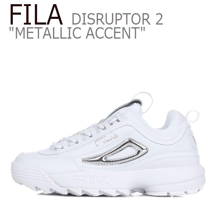 fila disruptor 2 metallic silver