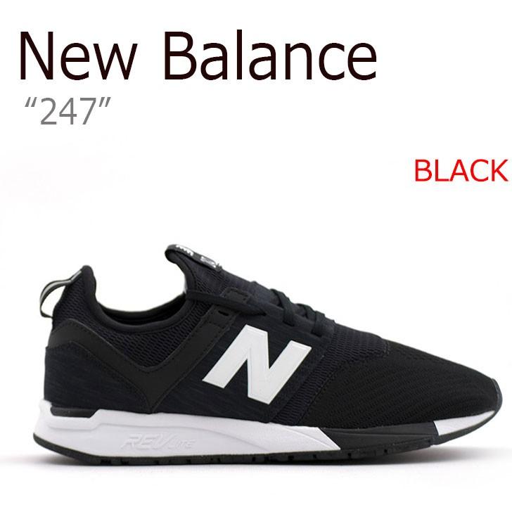 new balance mrl247ck