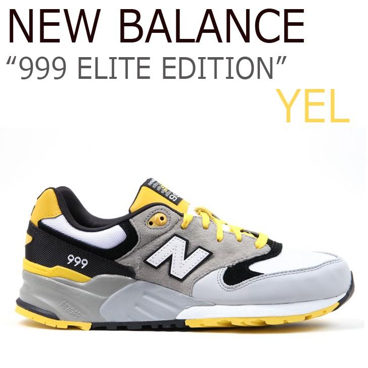 new balance elite edition