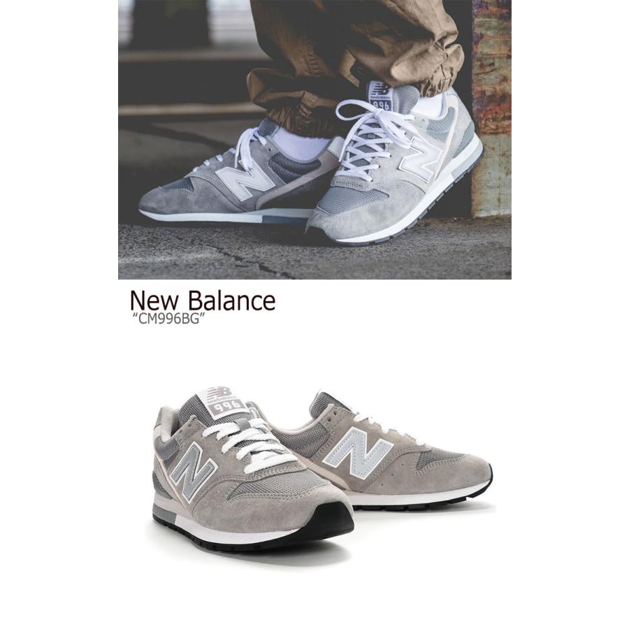 new balance 996 bg