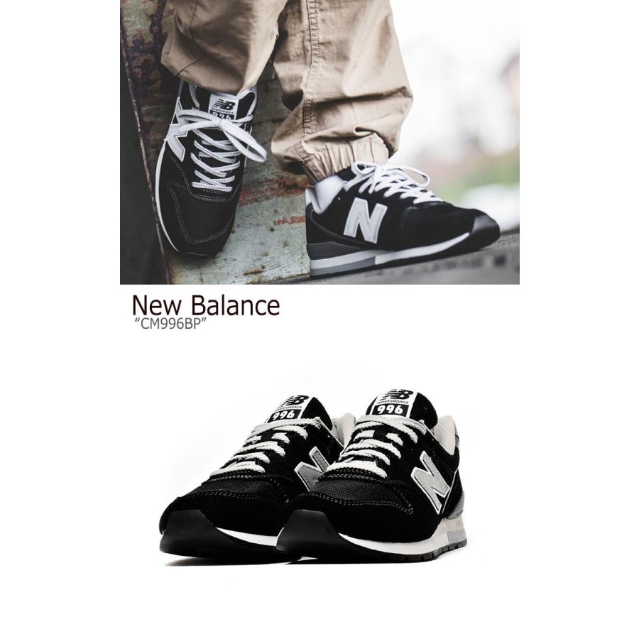 ニューバランス 996 スニーカー New Balance メンズ レディース CM 996 BP New Balance996 BLACK ブラック CM996BP シューズ :sn-nb-cm996bp:Select Option Yahoo!店 - 通販 - Yahoo!ショッピング