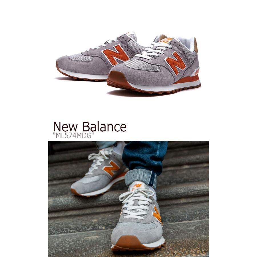 new balance ml574mdg