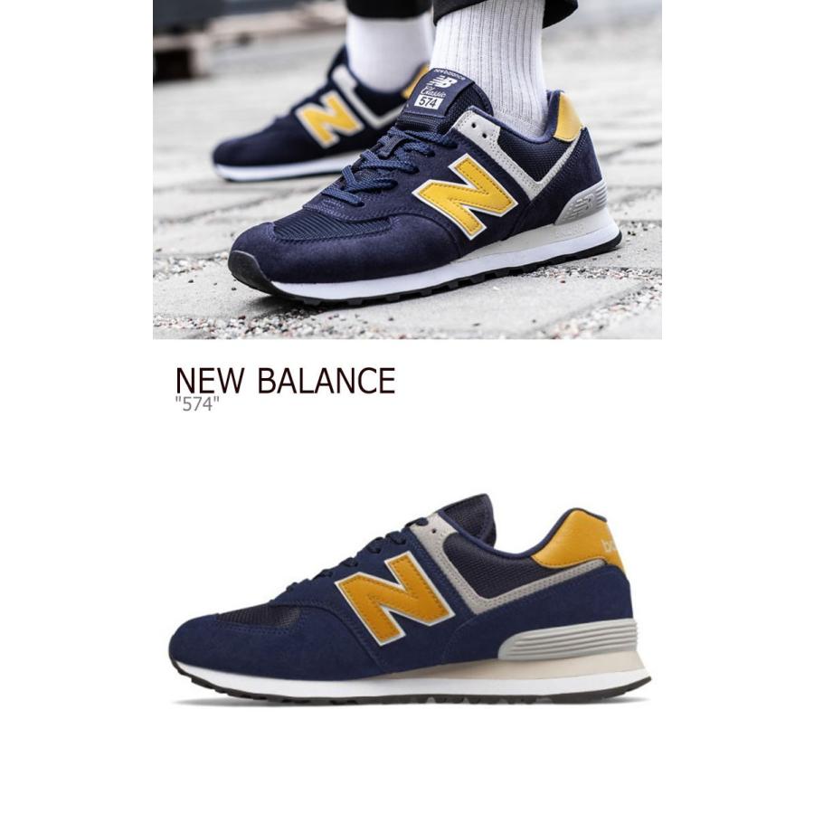 new balance ml574 smb