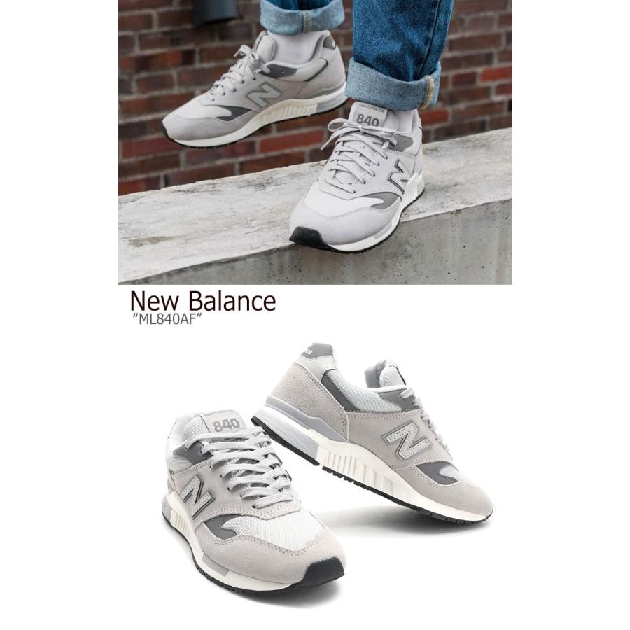 ml 840 new balance