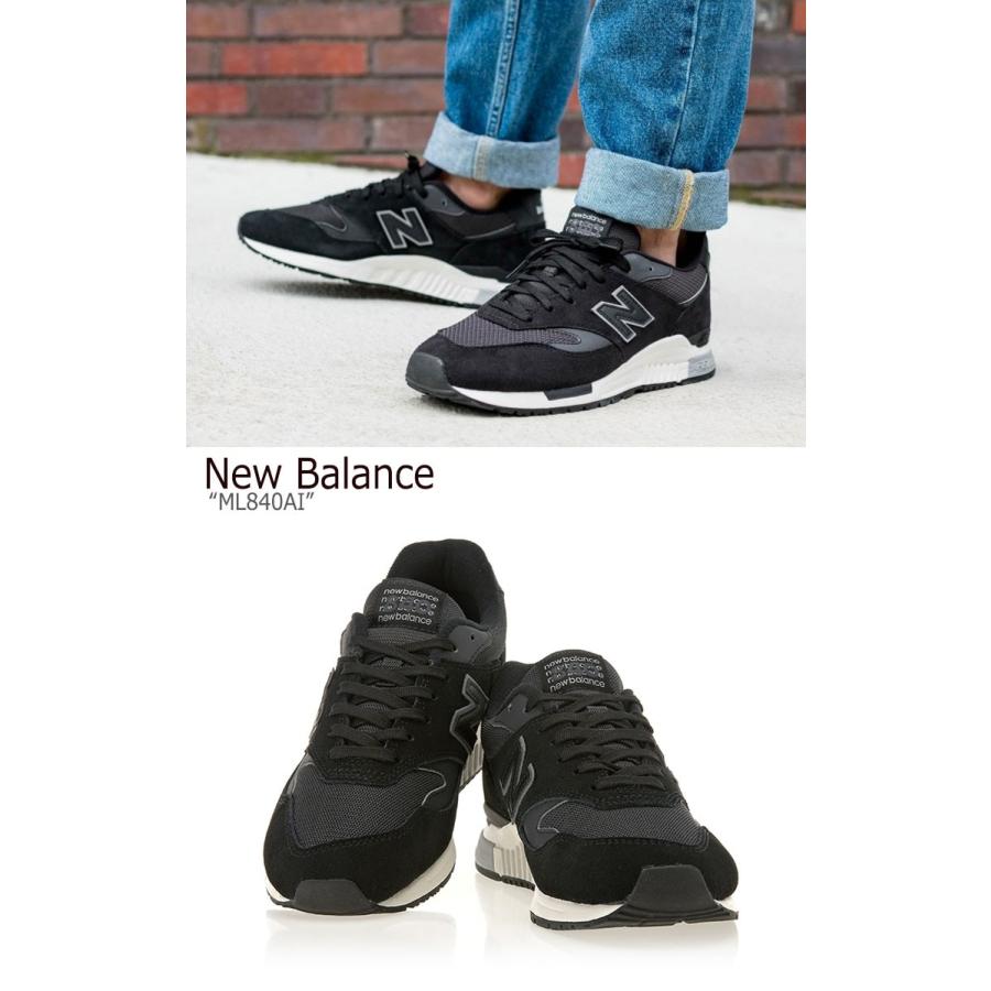 ml840 new balance