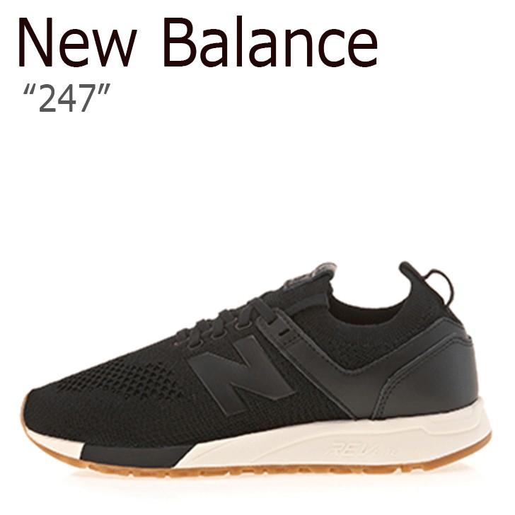 new balance mrl247db