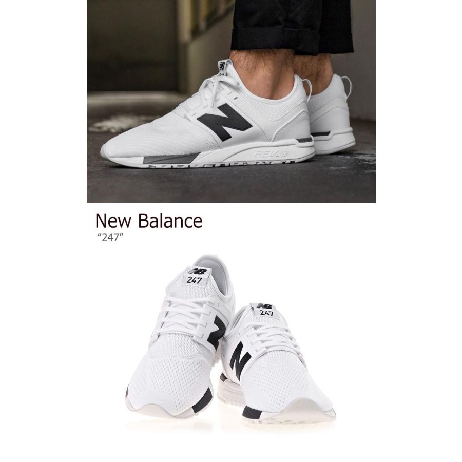 new balance 247 mrl247wg