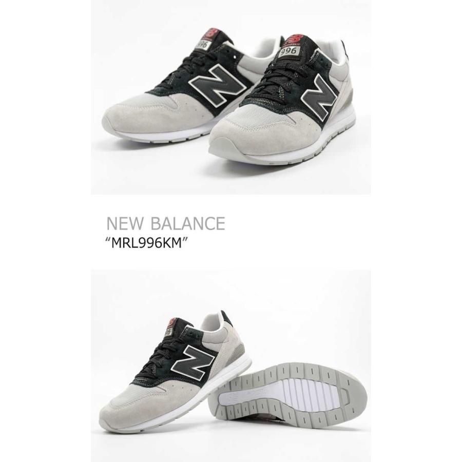 nb 996 grey