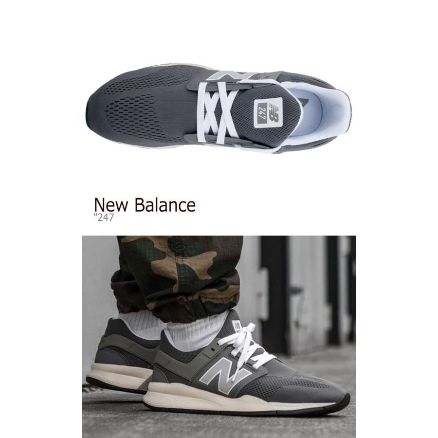new balance ms247mm