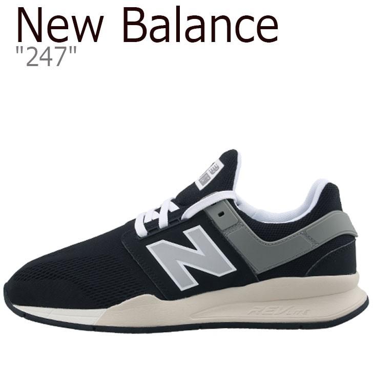 new balance ms 274