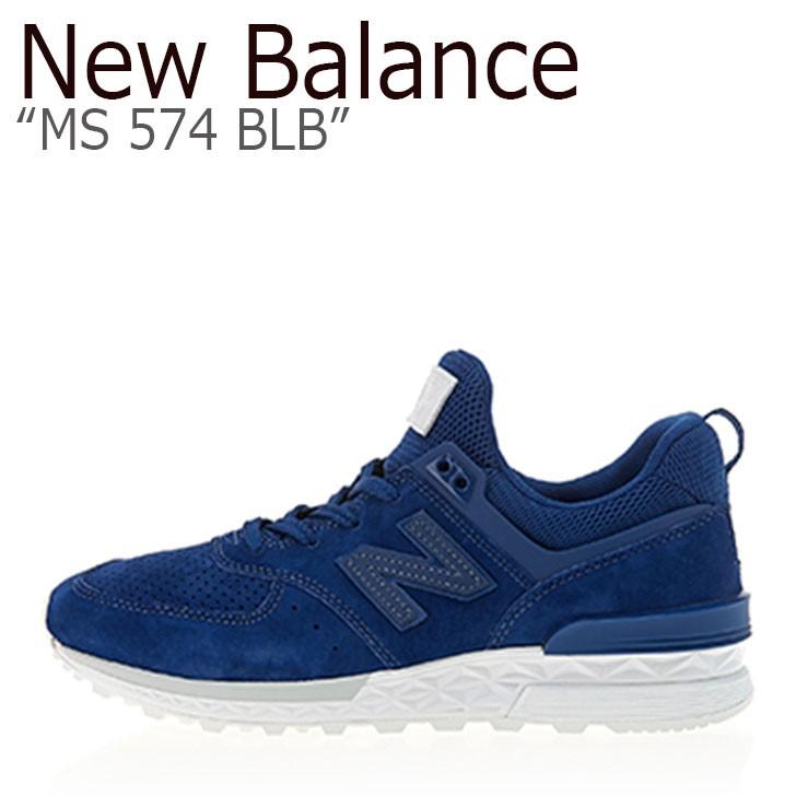new balance kl574 blau