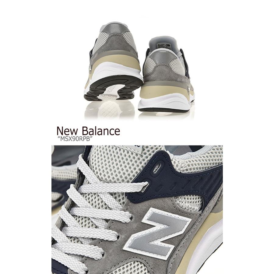 new balance msx90 rpb