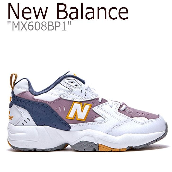 new balance mx608bp1