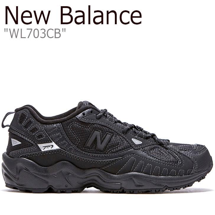 new balance wl