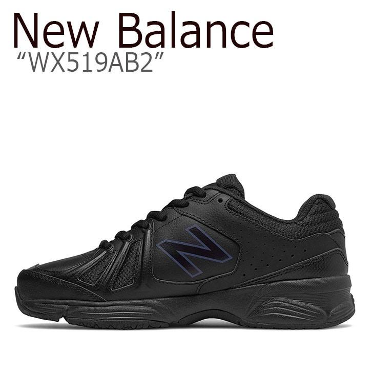 new balance wx