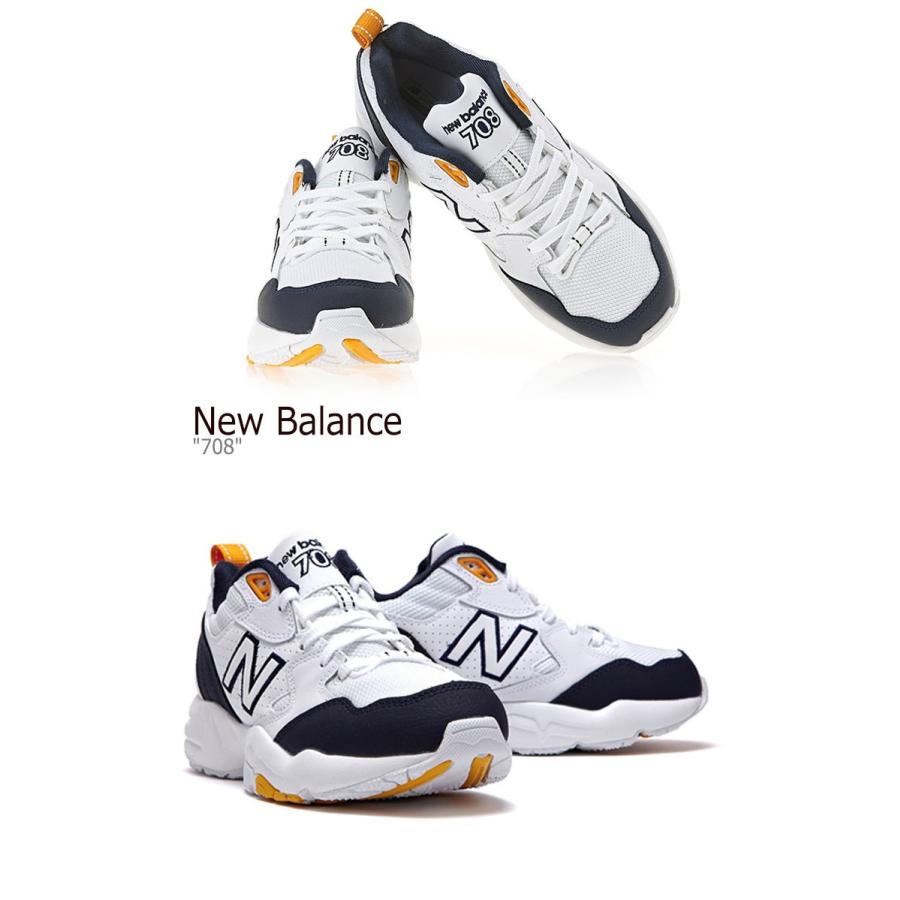 708 new balance