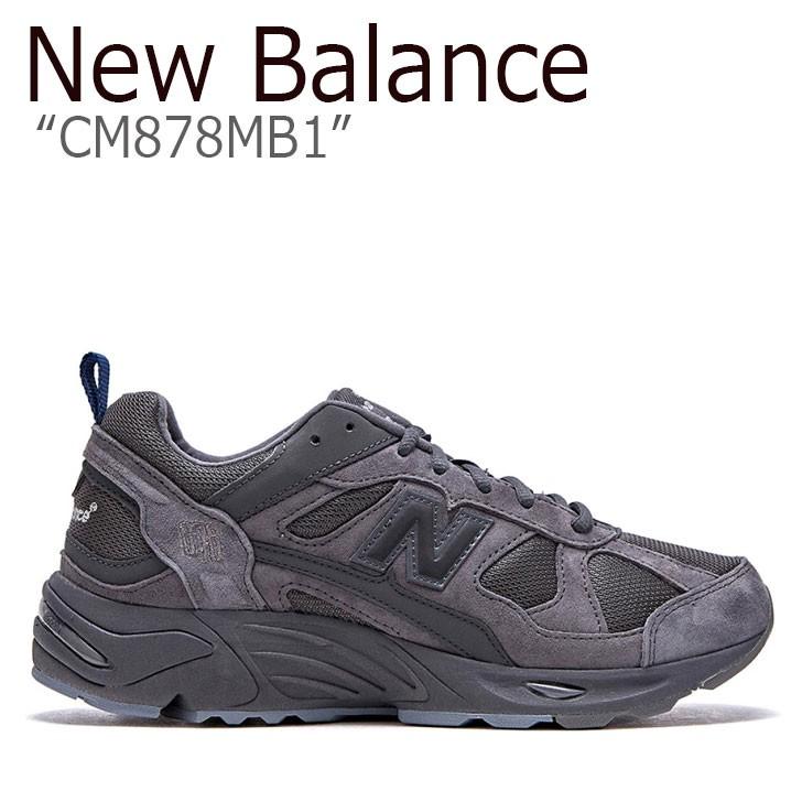 dark gray new balance