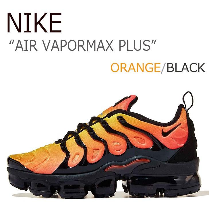 nike sportswear vapormax plus