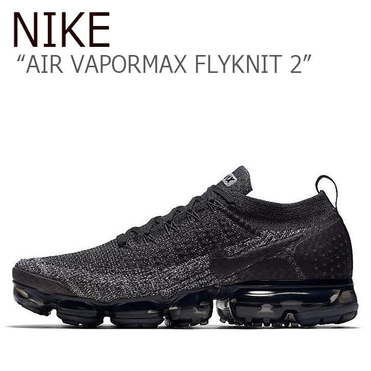 vapormax flyknit 2 black and grey