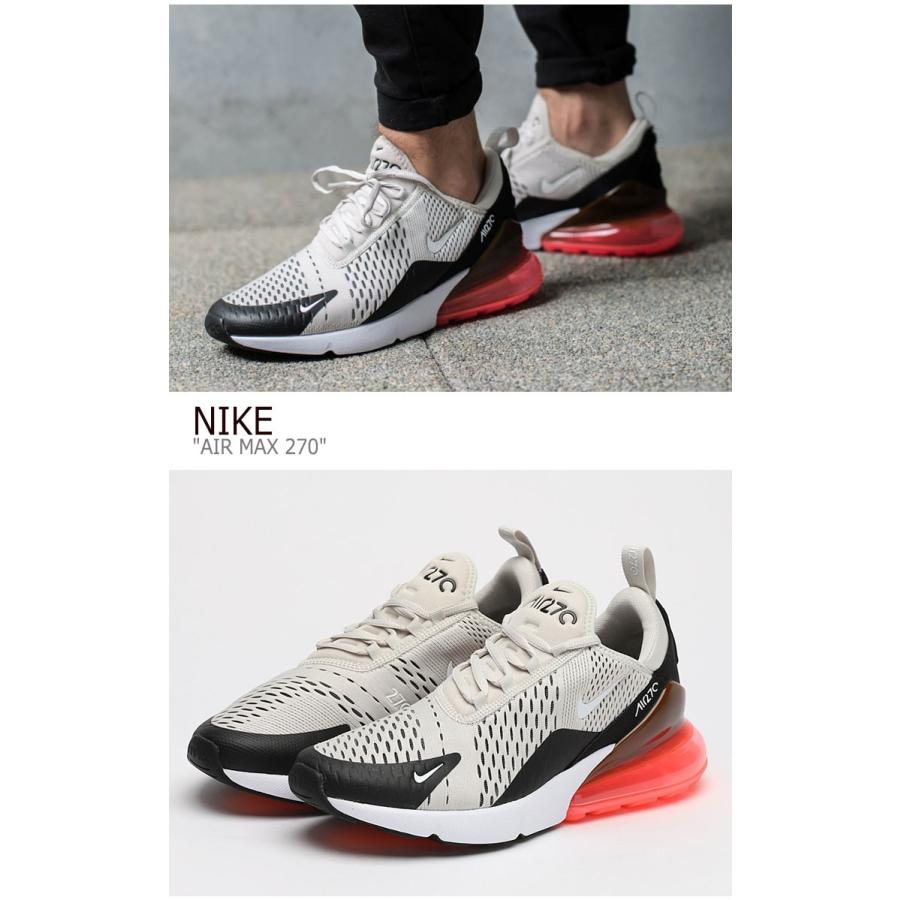 ナイキ エアマックス スニーカー Nike メンズ Air Max 270 エア マックス270 Beige ベージュ Ah8050 003 シューズ Sn Nk Ah Select Option Yahoo 店 通販 Yahoo ショッピング