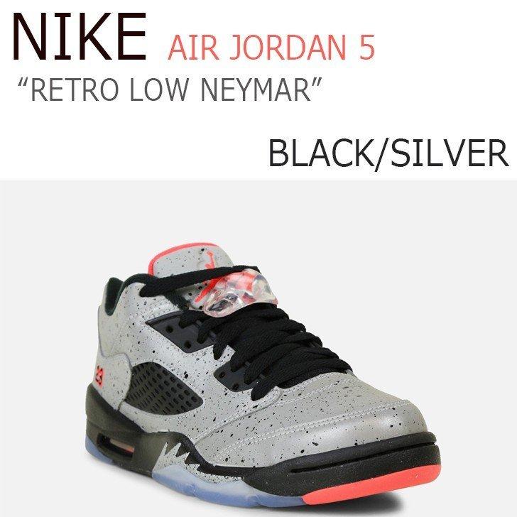 Nike Air Jordan 5 Retro Low Gs Neymar Black Silver 025 ジョーダン ナイキ ネイマール シューズ スニーカー Sn Nk Aj5rlnbs Select Option Yahoo 店 通販 Yahoo ショッピング