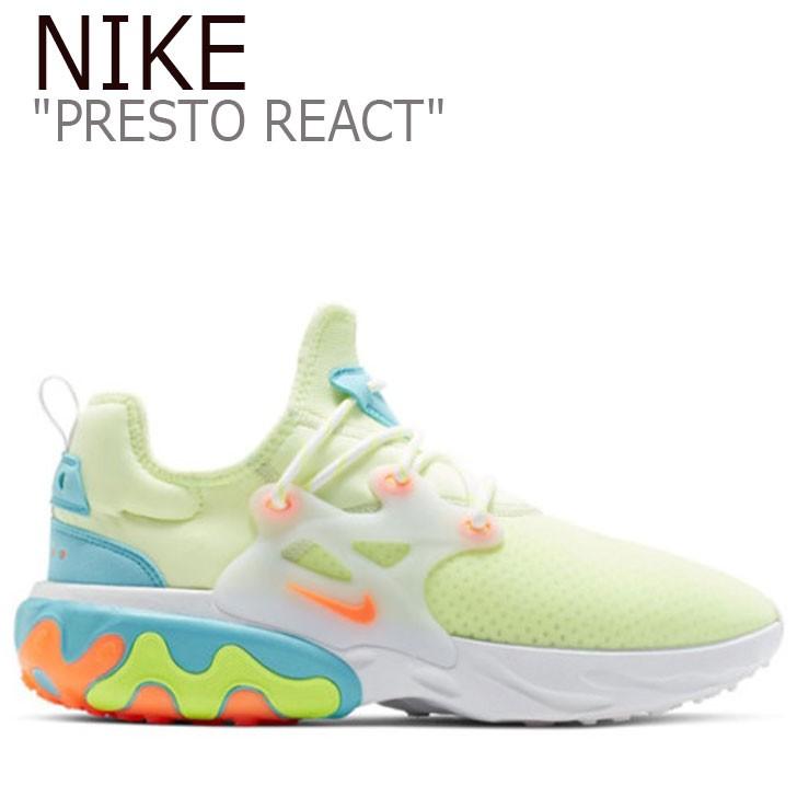 nike react cheapest