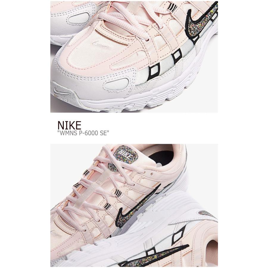 ナイキ スニーカー Nike メンズ レディース W Nike P 6000 Se ナイキ P 6000se Soft Pink ソフト ピンク White ホワイト Cj9585 600 シューズ Sn Nk Cj Select Option Yahoo 店 通販 Yahoo ショッピング