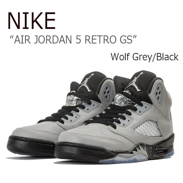 jordan 5 grey and black