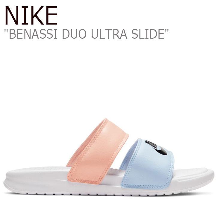 benassi duo