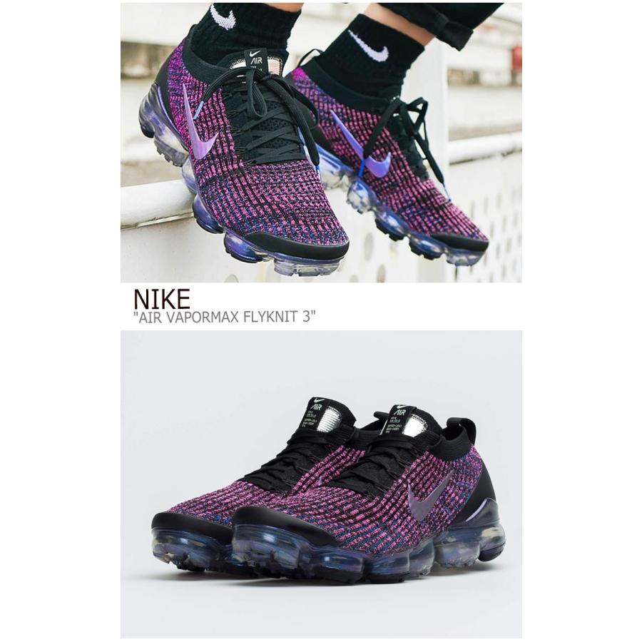 nike playstation vapormax