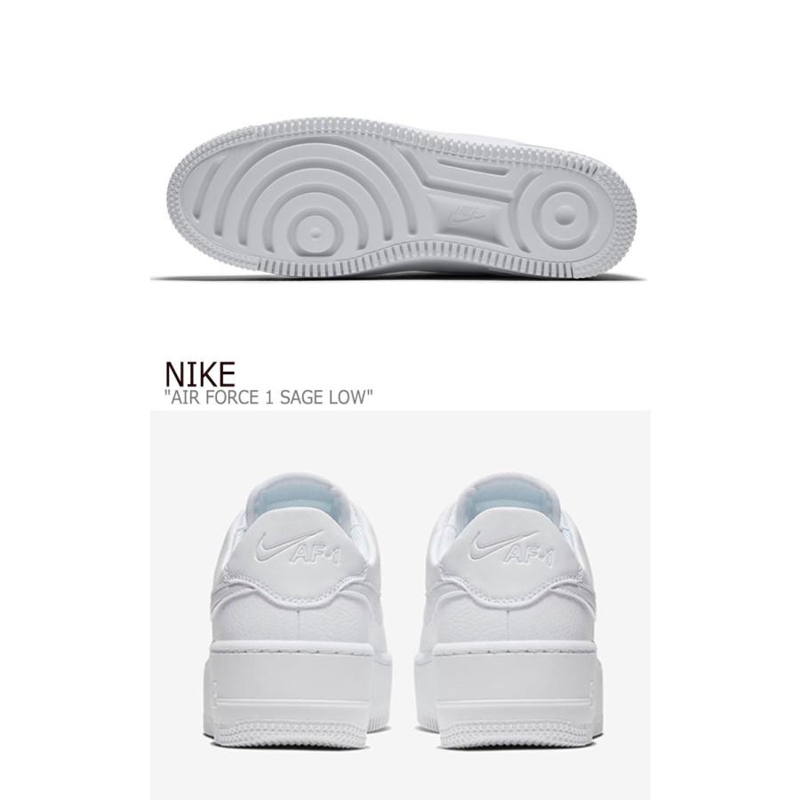 ナイキ エアフォース1 スニーカー Nike メンズ レディース Air Force 1 Sage Low エアフォース 1 セージ ロウ White ホワイト Ar5339 100 シューズ Sn Nk Ar Select Option Yahoo 店 通販 Yahoo ショッピング
